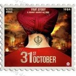 31st October - Ghulam Mustafa Khan Song Download